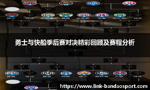半岛体育官网