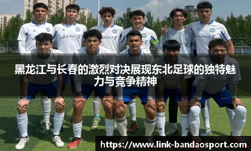 半岛体育在线