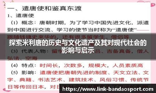 半岛体育