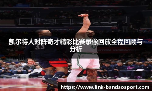 半岛体育在线