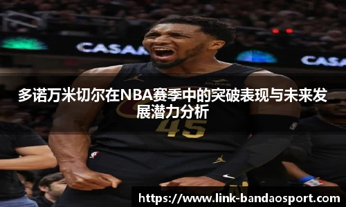 半岛体育网址