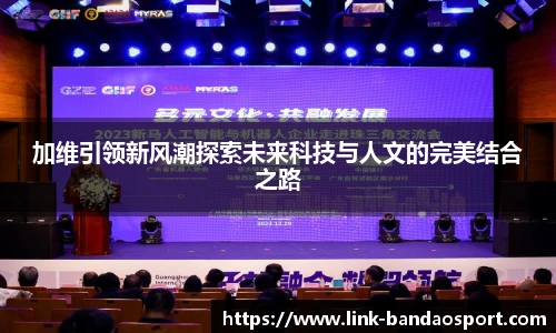 半岛体育在线