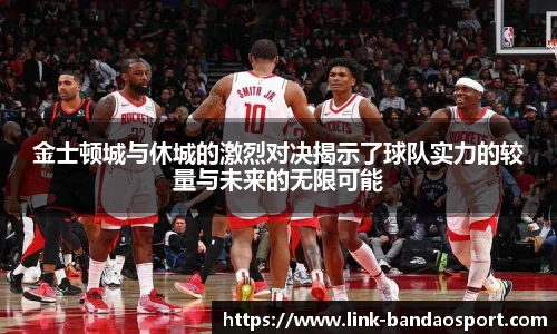 半岛体育官网