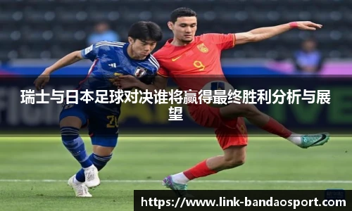 半岛体育