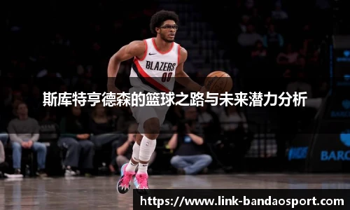 半岛体育在线