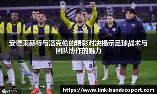 半岛体育网址