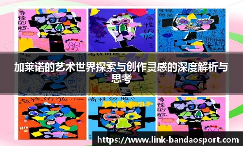 半岛体育网址