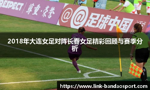 半岛体育