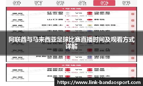 半岛体育在线
