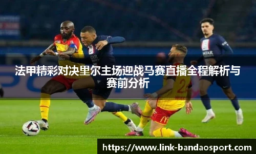 半岛体育在线