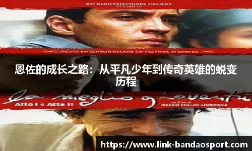 半岛体育官网