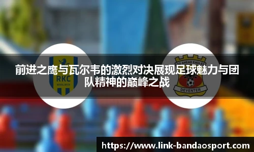 半岛体育APP