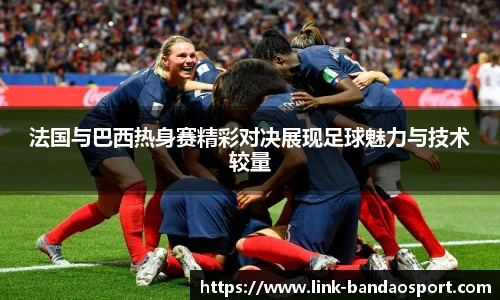半岛体育