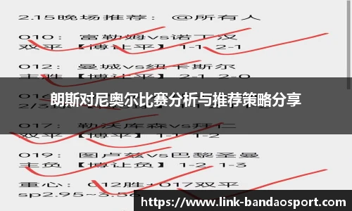 半岛体育在线