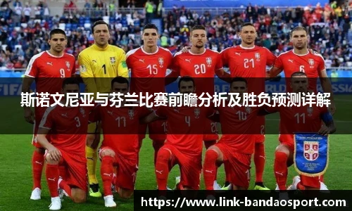 半岛体育网址