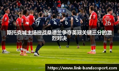 半岛体育官网